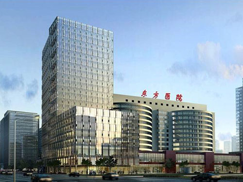 2021年 上海東方醫院工程